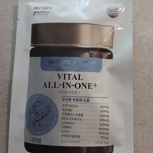 베스트 후기 이미지