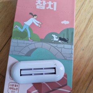 베스트 후기 이미지