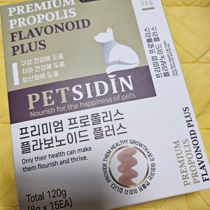 베스트 후기 이미지