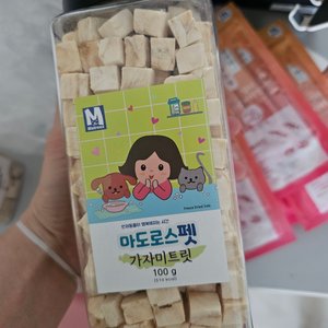 베스트 후기 이미지