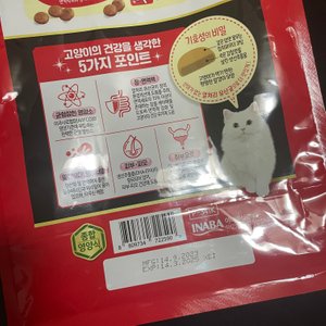 베스트 후기 이미지