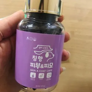 베스트 후기 이미지