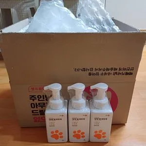 베스트 후기 이미지