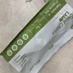 베스트 후기 이미지