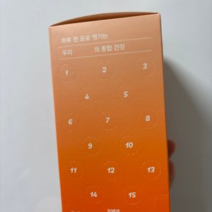베스트 후기 이미지