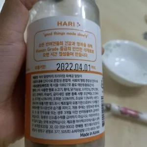 베스트 후기 이미지