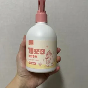 베스트 후기 이미지