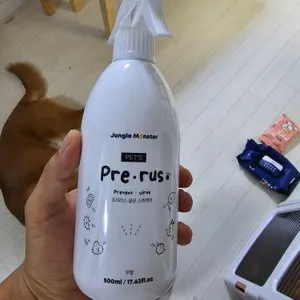 베스트 후기 이미지