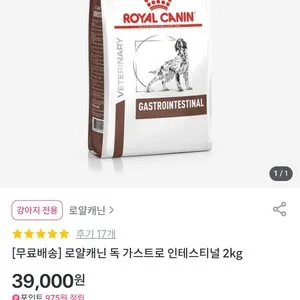 베스트 후기 이미지