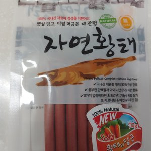 베스트 후기 이미지