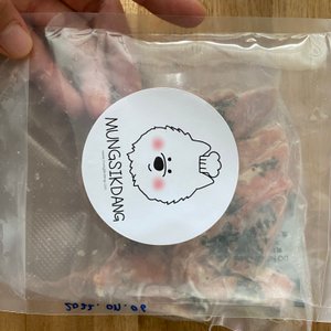 베스트 후기 이미지