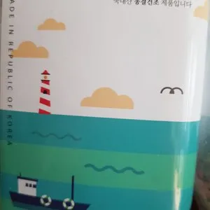 베스트 후기 이미지