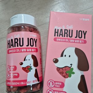 베스트 후기 이미지