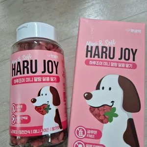 베스트 후기 이미지