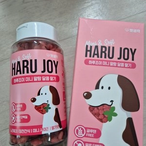 펫생각 독 노즈워크 간식 미니말랑 딸기 훈련용 보상 칭찬 간식 200g 베스트 후기 이미지