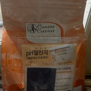 베스트 후기 이미지