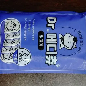 베스트 후기 이미지