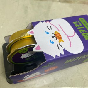 베스트 후기 이미지