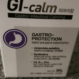 베스트 후기 이미지