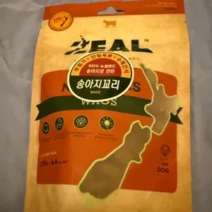 베스트 후기 이미지