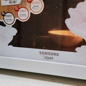 퓨리나 캣 팬시피스트 부드러운 흰살생선 키튼 캔 85g 베스트 후기 이미지