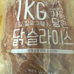 베스트 후기 이미지