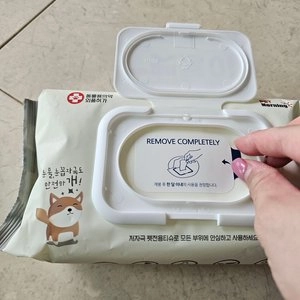 펫모닝 펫둥이 올바디 펫 티슈 70매 베스트 후기 이미지