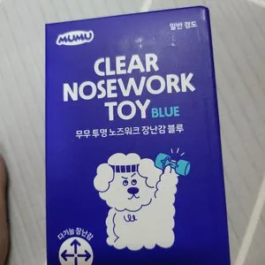 베스트 후기 이미지