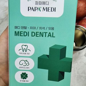 베스트 후기 이미지