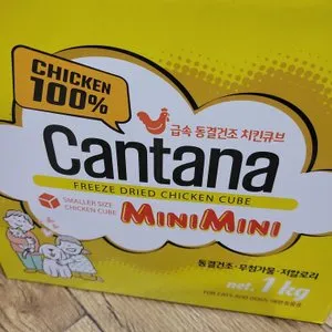 베스트 후기 이미지