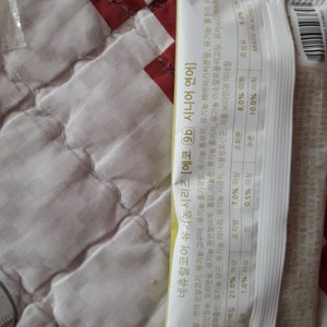 베스트 후기 이미지