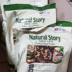베스트 후기 이미지