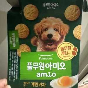 베스트 후기 이미지