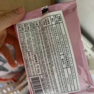 [사료샘플] 피니키 독 밀웜&크릴 레시피 40g 베스트 후기 이미지