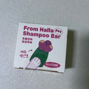 베스트 후기 이미지