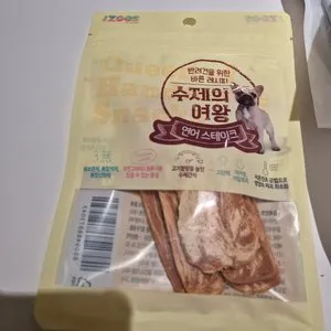 베스트 후기 이미지