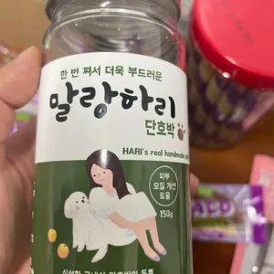 베스트 후기 이미지