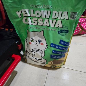 베스트 후기 이미지