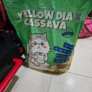 베스트 후기 이미지