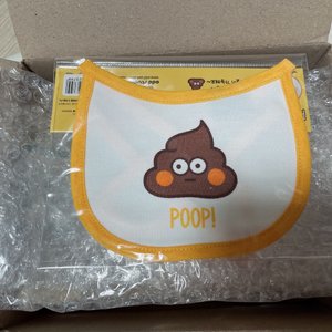 베스트 후기 이미지