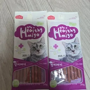 베스트 후기 이미지