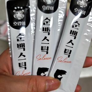 베스트 후기 이미지