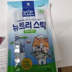 베스트 후기 이미지