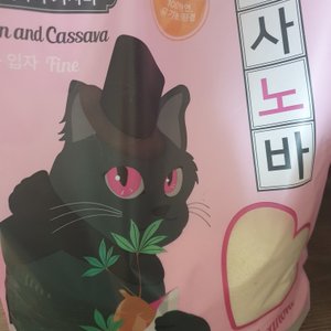 베스트 후기 이미지