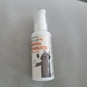 베스트 후기 이미지