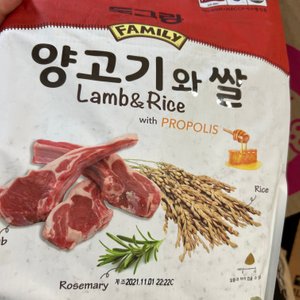 베스트 후기 이미지