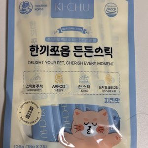 베스트 후기 이미지