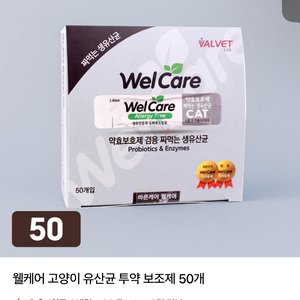 베스트 후기 이미지