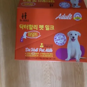 베스트 후기 이미지