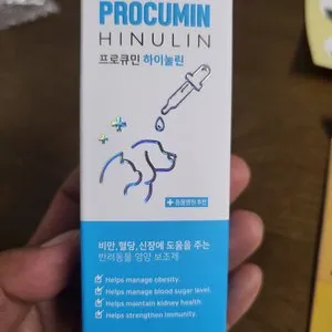베스트 후기 이미지